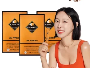 추천 가성비 골드 카무트효소 6박스