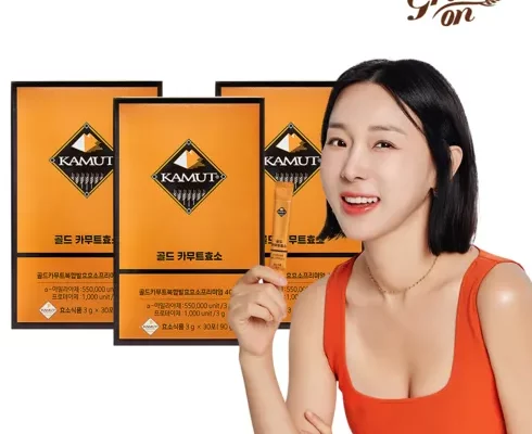 추천 가성비 골드 카무트효소 6박스