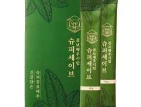 곰보배추시럽