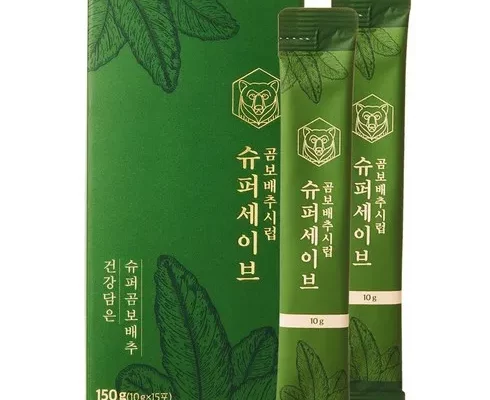 곰보배추시럽