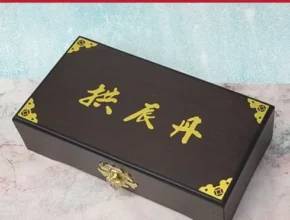 추천 가성비 공진단상자