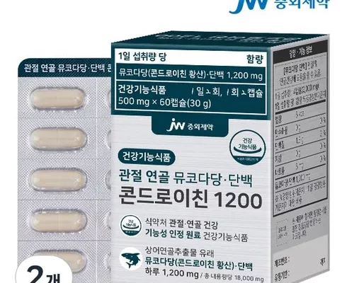 추천 가성비 관절건강 콘드로이친 뮤코다당 단백 1200 12박스