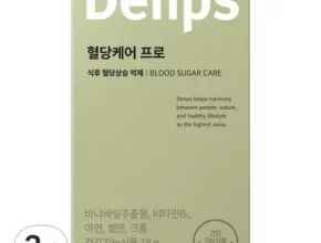 추천 가성비 기능성 인정 덴프스 혈당케어 프로 6박스