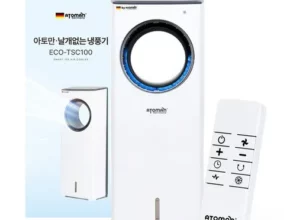 냉풍기