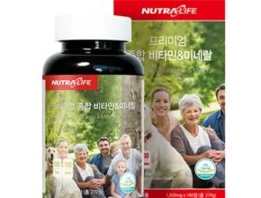 추천 가성비 뉴트라비타멀티비타민맥스