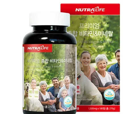 추천 가성비 뉴트라비타멀티비타민맥스