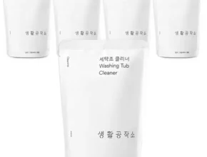 추천 가성비 대전드럼세탁기분해청소