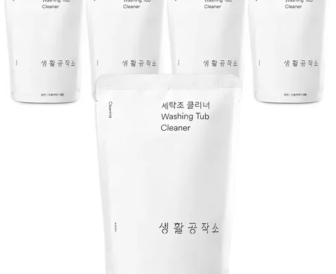 추천 가성비 대전드럼세탁기분해청소