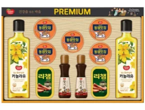 추천 가성비 동원프리미엄5호