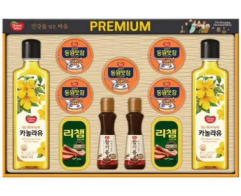 추천 가성비 동원프리미엄5호