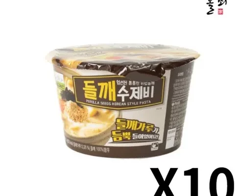 들깨수제비