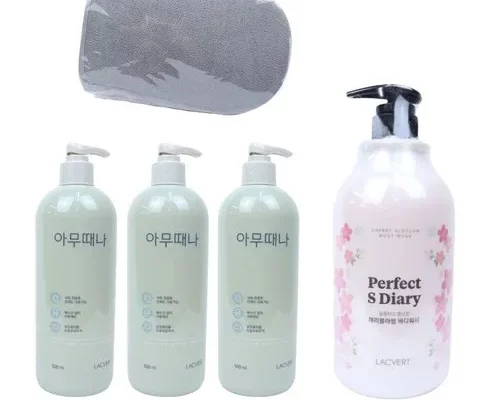 추천 가성비 라끄베르때필링