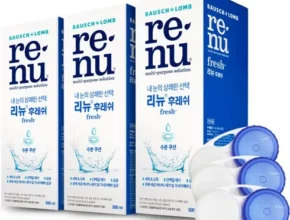 추천 가성비 렌즈리뉴