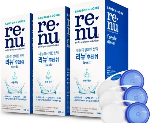 추천 가성비 렌즈리뉴