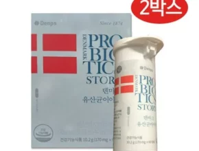 추천 가성비 롯데면세점스위스유산균