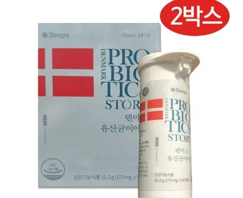 추천 가성비 롯데면세점스위스유산균