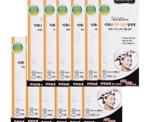 추천 가성비 리체나샴푸형염색제