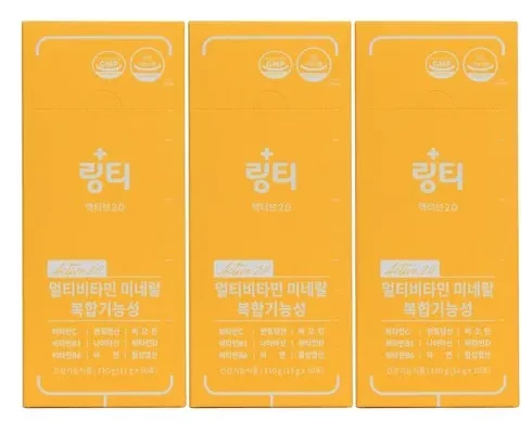 추천 가성비 링티 액티브2.0 5박스 원형보틀 1개