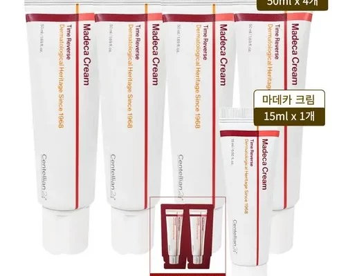 추천 가성비 마데카크림 시즌7 50ml2  체험분 4매