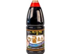마야항아리굴소스