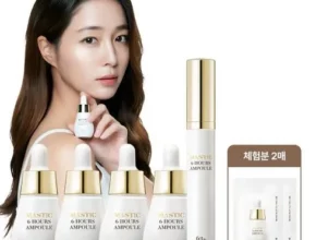 추천 가성비 매스티나 화이트매스틱 6시간 기미관리 앰플 더블세트