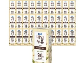 매일두유