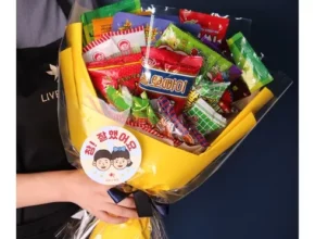 머랭꽃다발