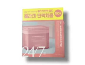 추천 가성비 메디힐콜라겐패드