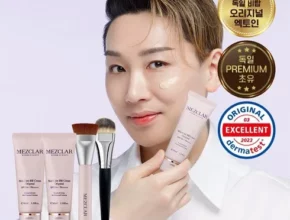추천 가성비 메즈클라 김호영 BB크림 더블구성