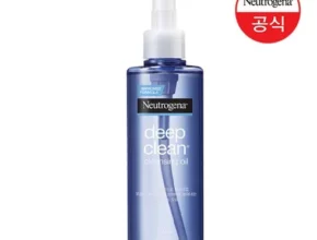 면세점클렌징오일
