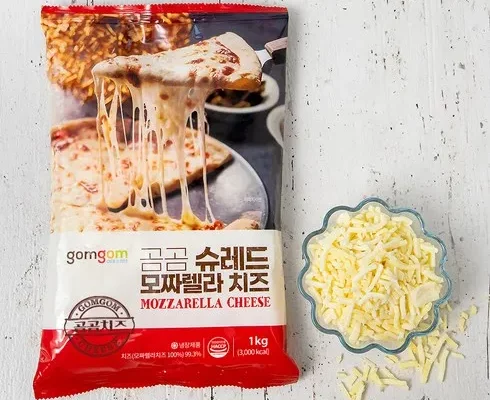 추천 가성비 모짜렐라