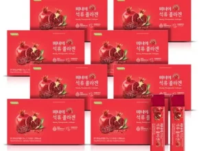 추천 가성비 미녀의 석류콜라겐 젤리 200포