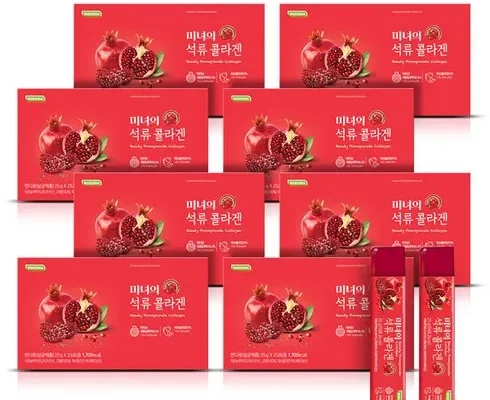 추천 가성비 미녀의 석류콜라겐 젤리 200포