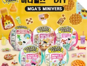 추천 가성비 미니어처