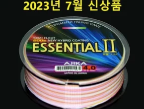 추천 가성비 바다원줄