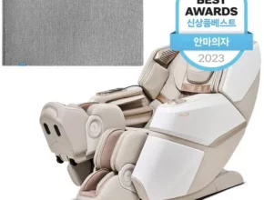 추천 가성비 바디프랜드 에덴 헬스케어 로봇