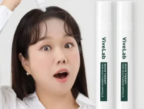 추천 가성비 바이브랩