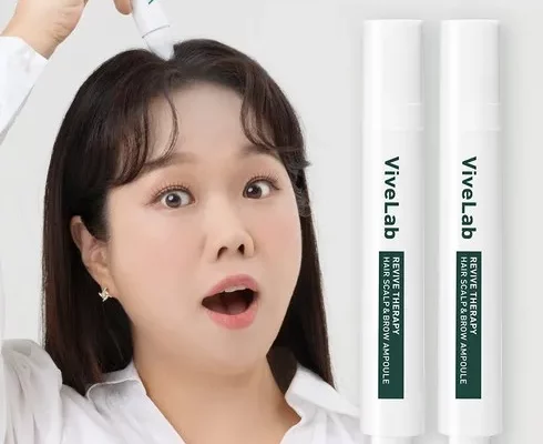 추천 가성비 바이브랩