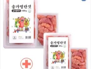 백명란파지