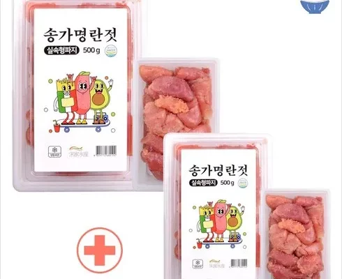 백명란파지
