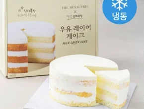 추천 가성비 베스킨라빈스케이크
