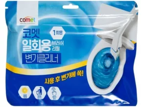 추천 가성비 변기청소