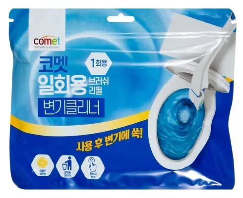 추천 가성비 변기청소
