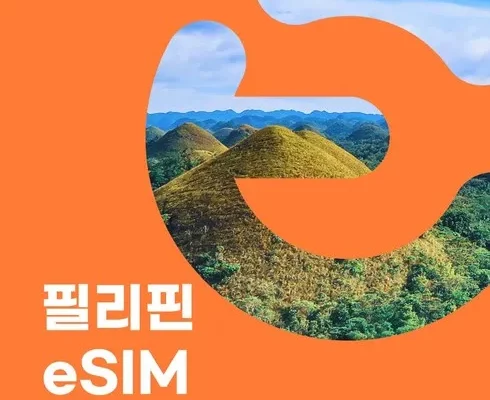 추천 가성비 보라카이