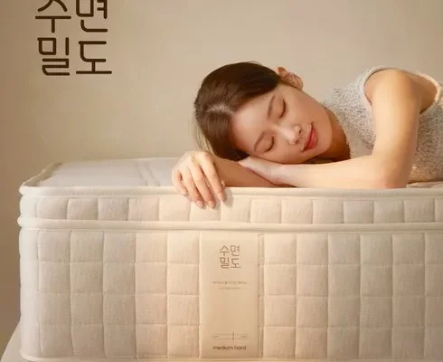 추천 가성비 브랜드리스