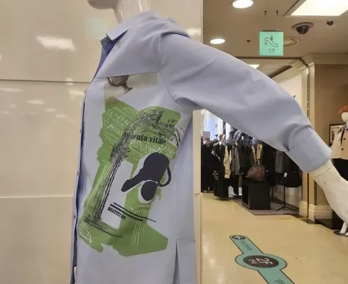추천 가성비 블루페페