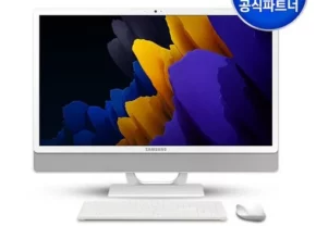 삼성올인원컴퓨터