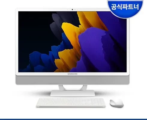 삼성올인원컴퓨터