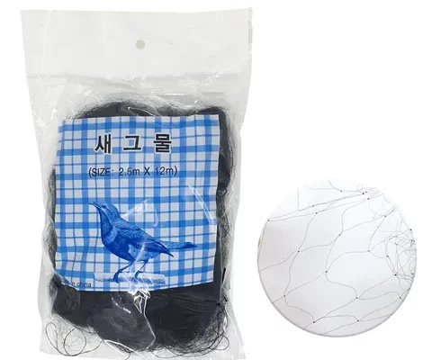 추천 가성비 새그물망