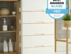 추천 가성비 서랍장